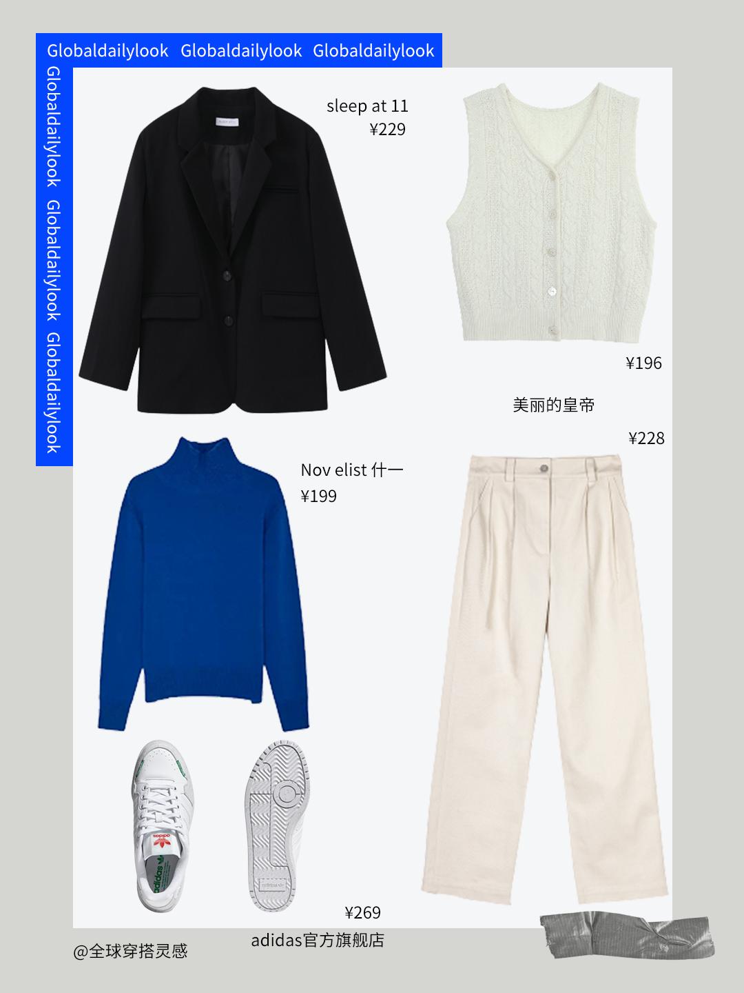 therow极简风t裙,therow长袖针织搭配