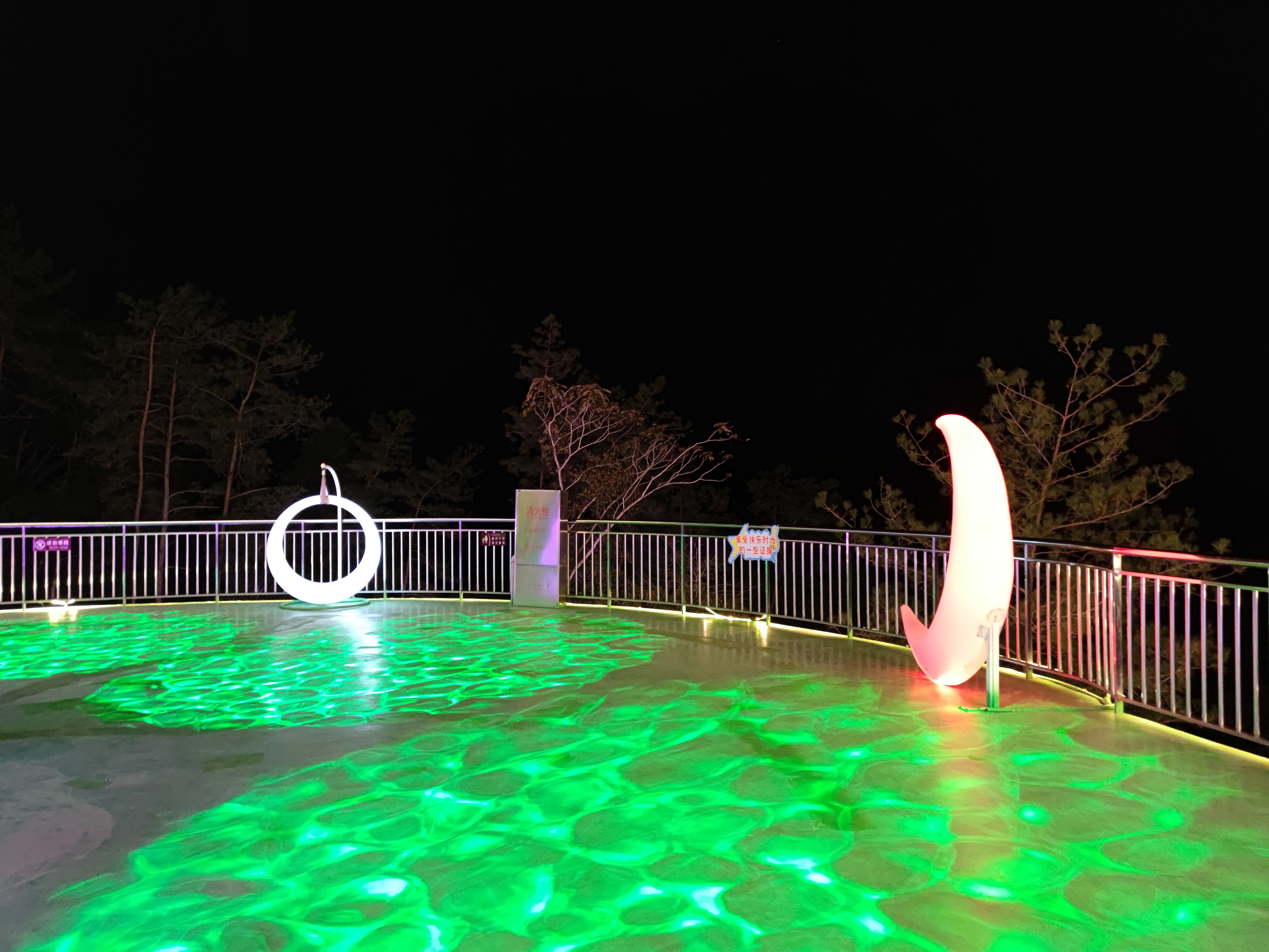 清远避暑温泉山庄,清远森林温泉