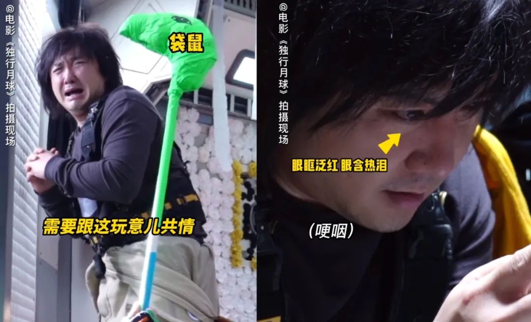 独行月球花絮李成儒,经典片段李成儒独行月球