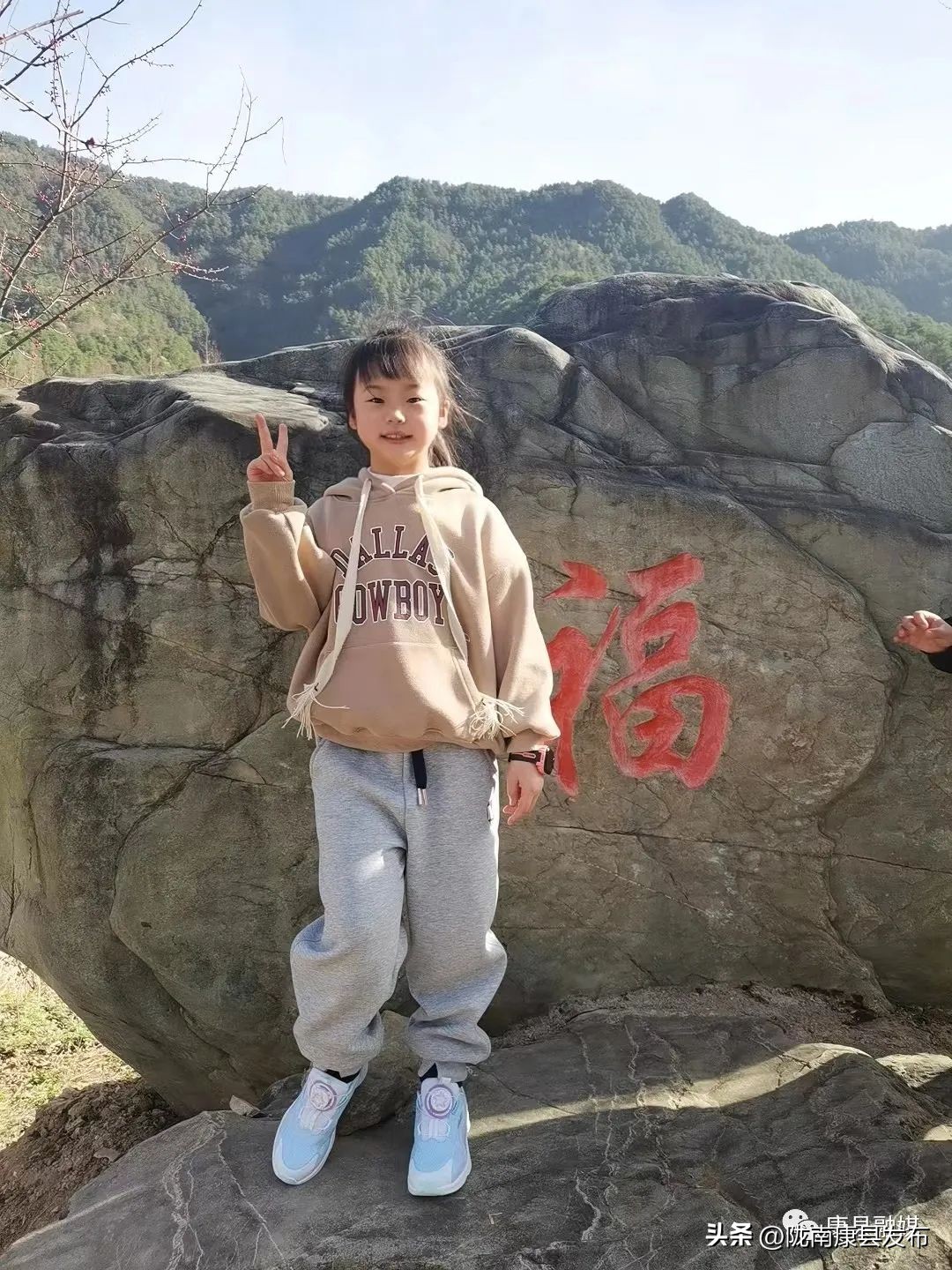 绔ュ績绛戞ⅵ鏈潵浣滄枃,绔ュ績绛戞ⅵ蹇楀湪鏈潵浣滄枃