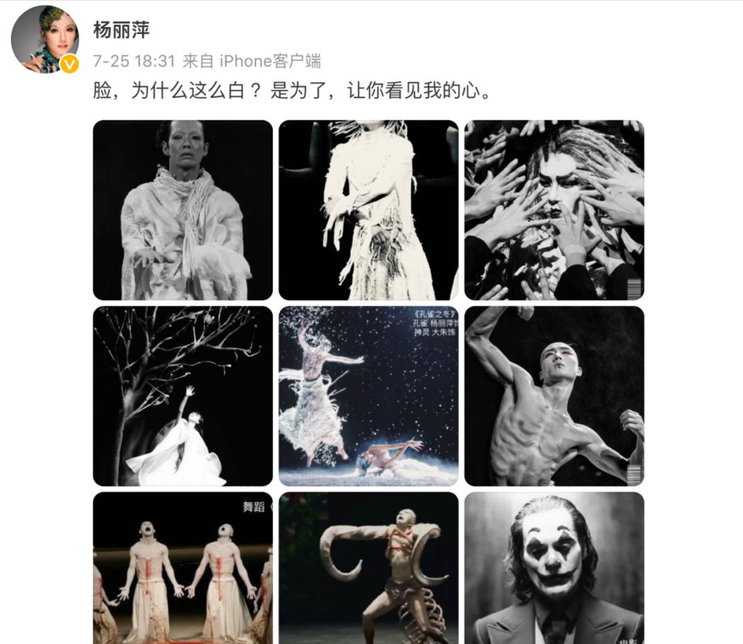 女的抓男的手臂舞蹈,舞蹈女孩下腰手抓脚展示