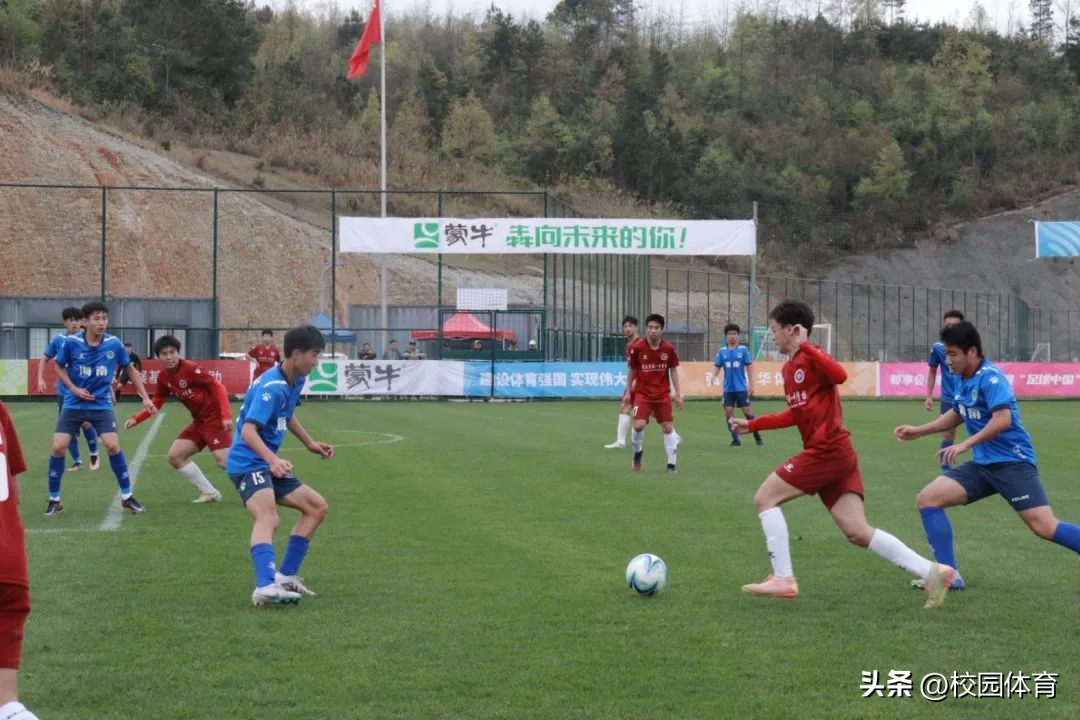 全国青少年足球联赛u15组赛程,2024年青少年足球甲级联赛高中组