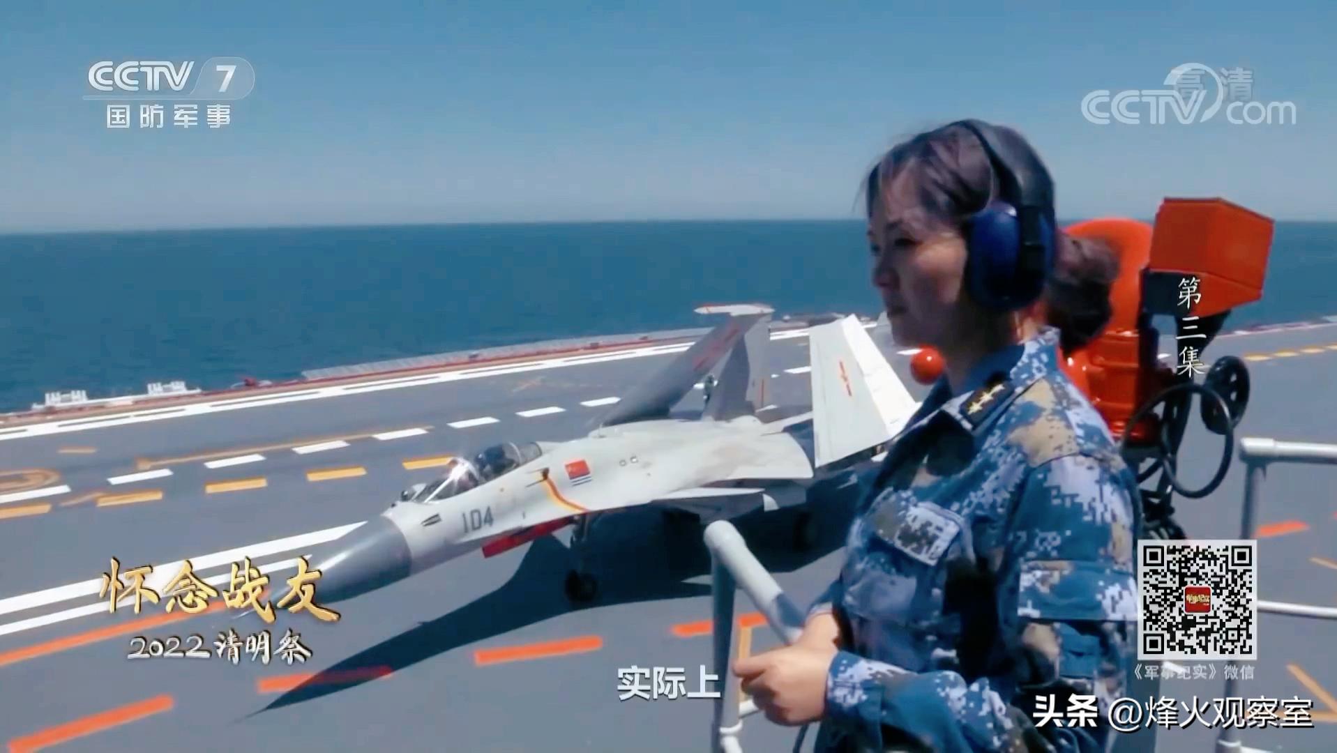 歼十五历次坠机事故,歼15事故几次