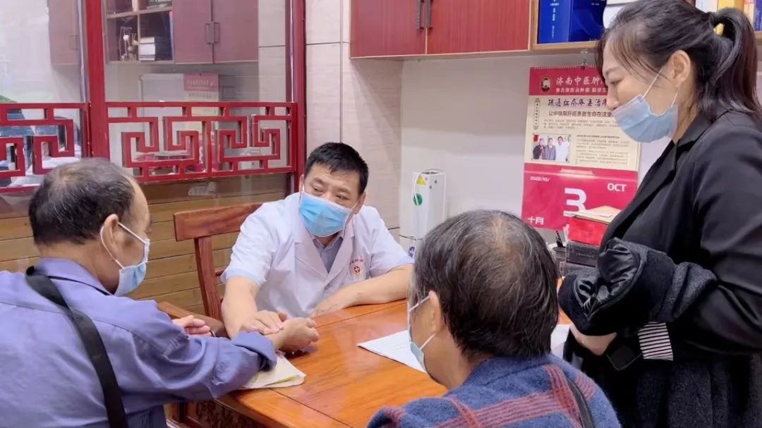 秦旭东老中医,秦旭东中医医院