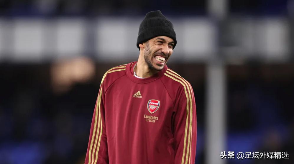 国际足坛最新转会,奥巴梅扬转会最新信息