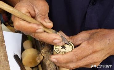 汉字偏旁汇总一览表打印,汉字的常用偏旁部首大全完整版