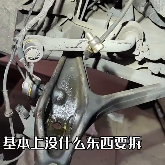 后叶子板拆装修复,叶子板和侧裙更换