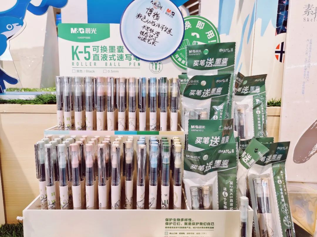 青岛高颜值文具店,逛青岛文具店