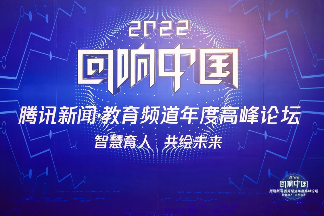 河南中安建培教育科技数据投放,河南中安建培教育工作怎么样