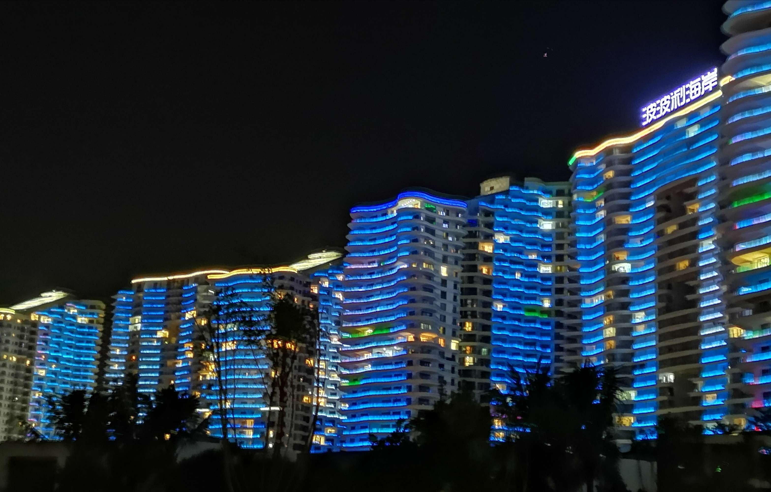 圆梦之园一一我的波波利海岸,下篇