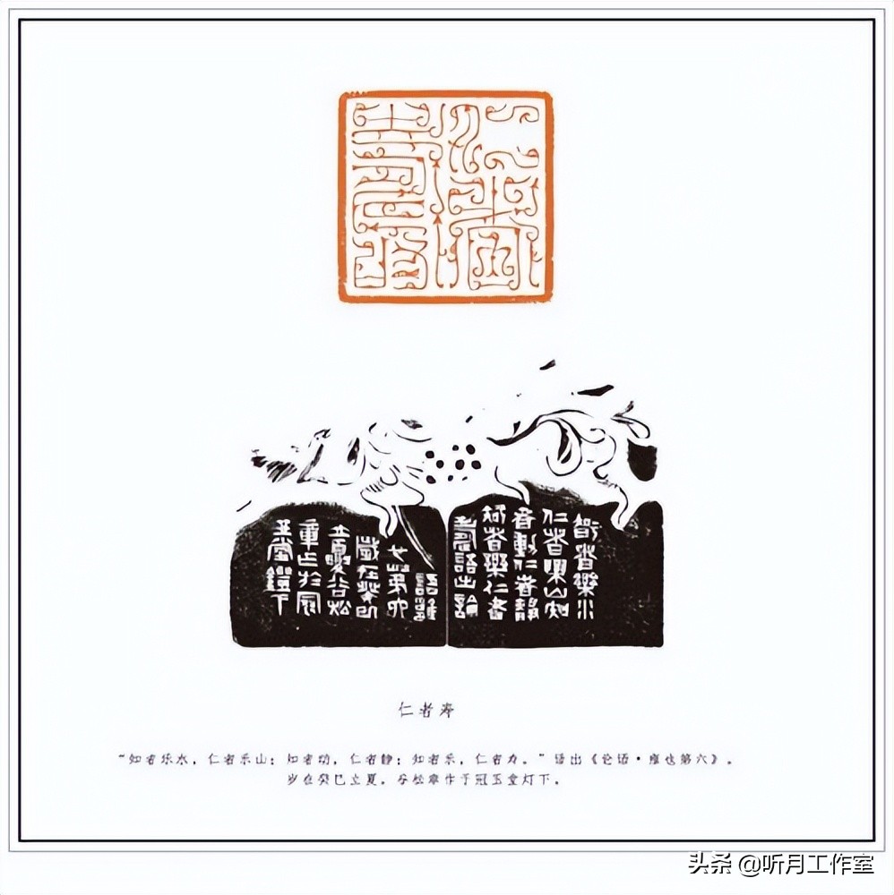 谷松章篆刻技法丛书,谷松章篆刻润格多少钱一套