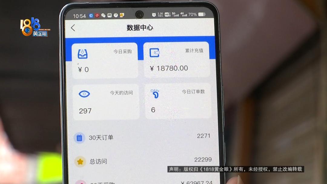 真的可以赚钱的软件无门槛,可以赚到钱的赚钱软件