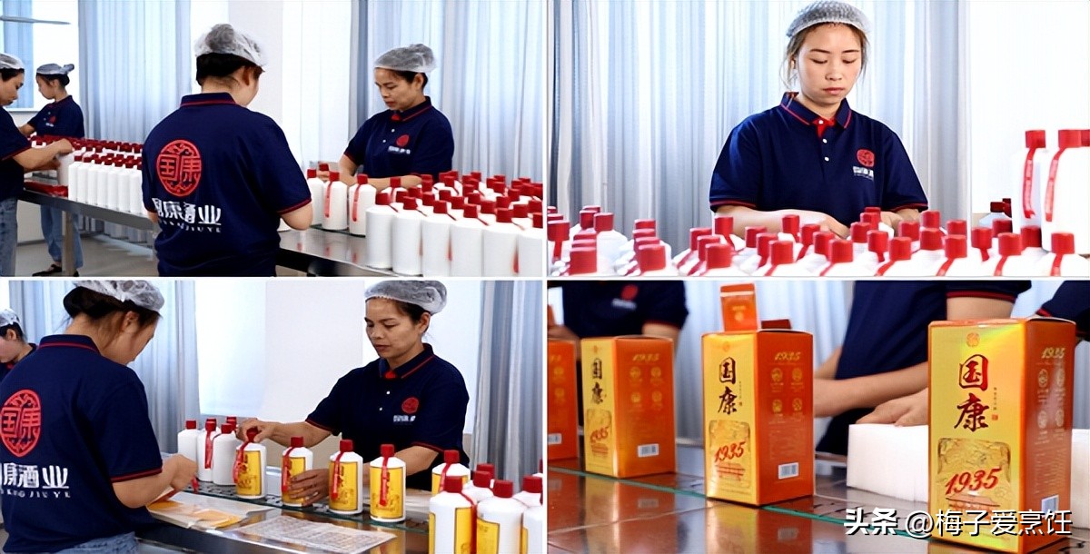 天津农村办酒席,农村土豪婚宴酒席