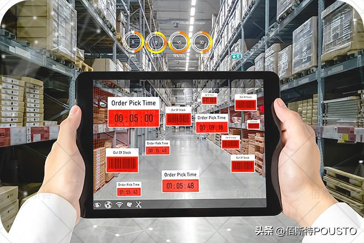 京东智能云仓和无人机等设备,京东无人仓库的功能