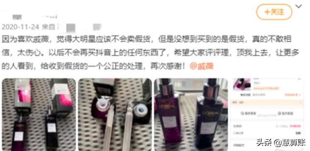 灌醉老总为家人！脸是神马？值钱吗？潘长江涉嫌虚假宣传卖酒