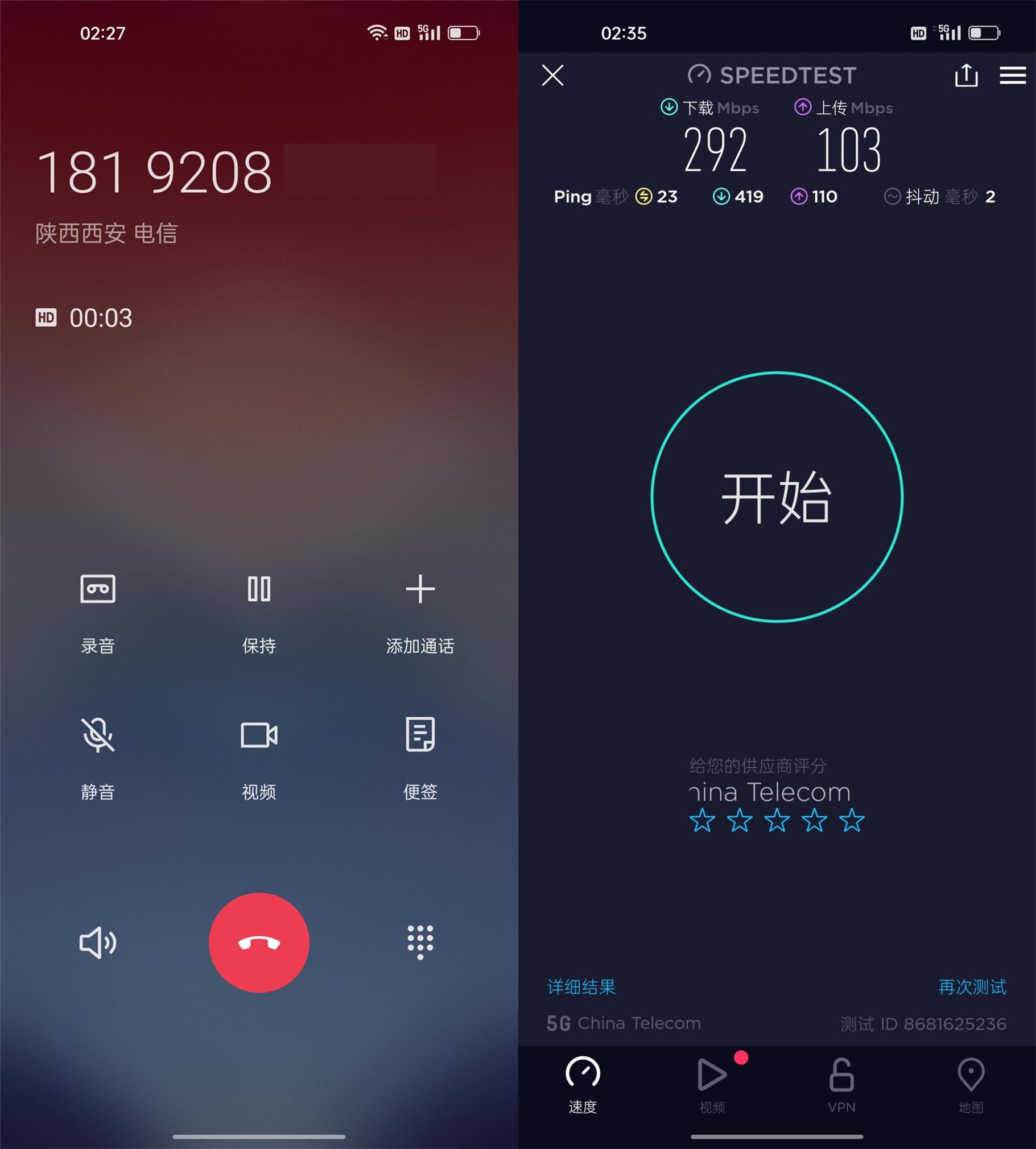 oppok10x支持磁吸充电吗,oppok10x5g支持100w快充吗