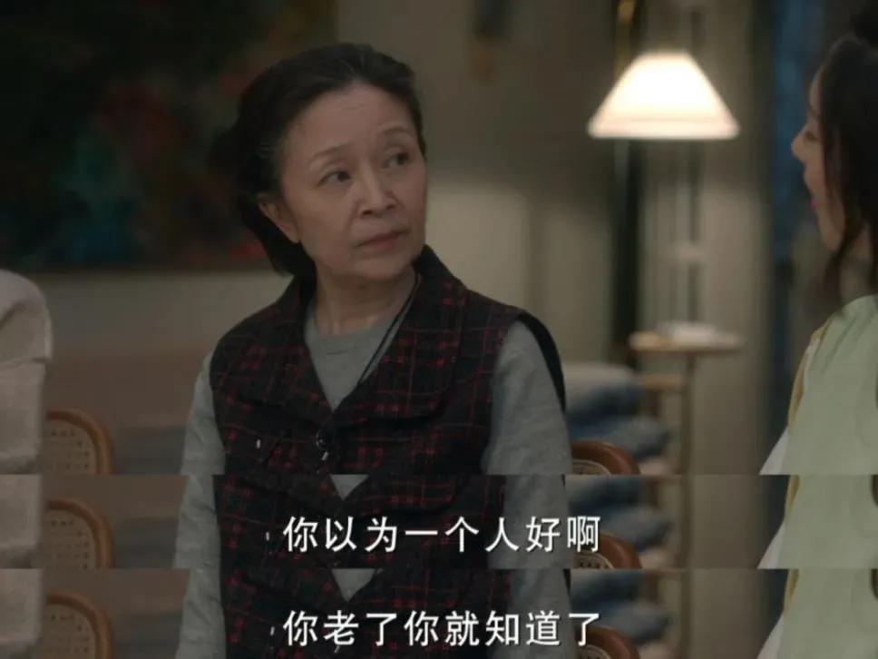 上海高品质养老院收费一览表,实拍上海老年养老院