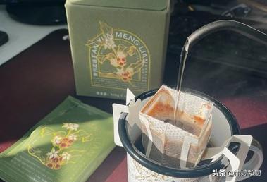 来自世界的咖啡饮品,云南普洱挂耳咖啡国货之光