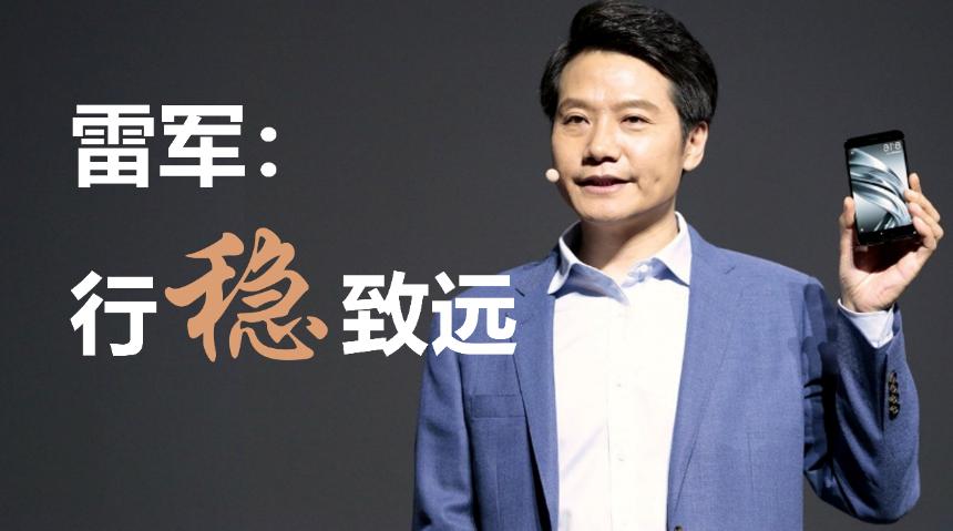 Tim专栏｜股权设计的六个关键因素