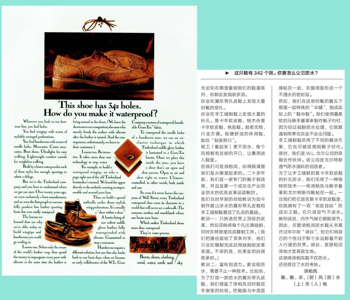 如何写出有气质的文案句子简短,文案如何写才走心才能打动人