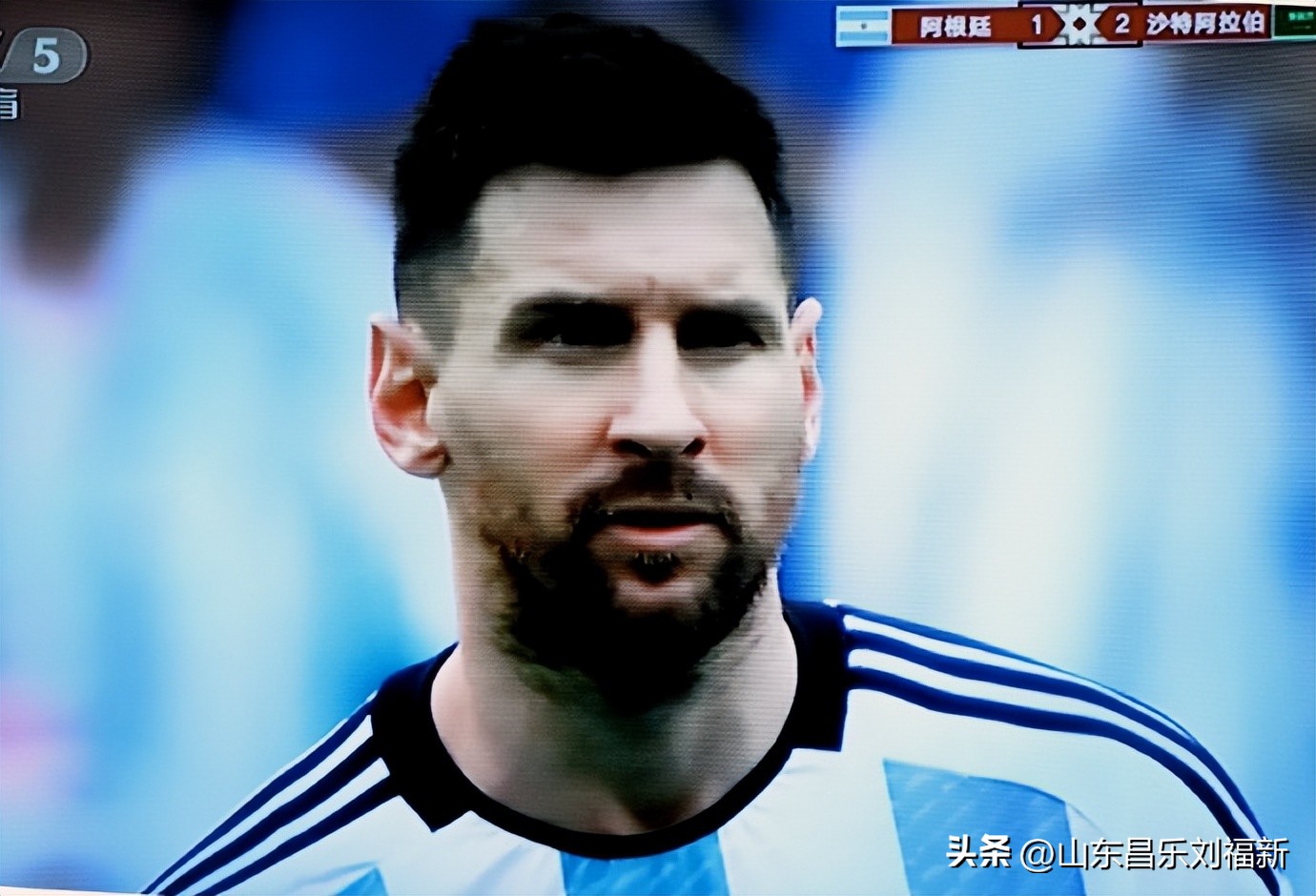 我看世界杯之二：阿根廷VS沙特阿拉伯（2022·11·22）