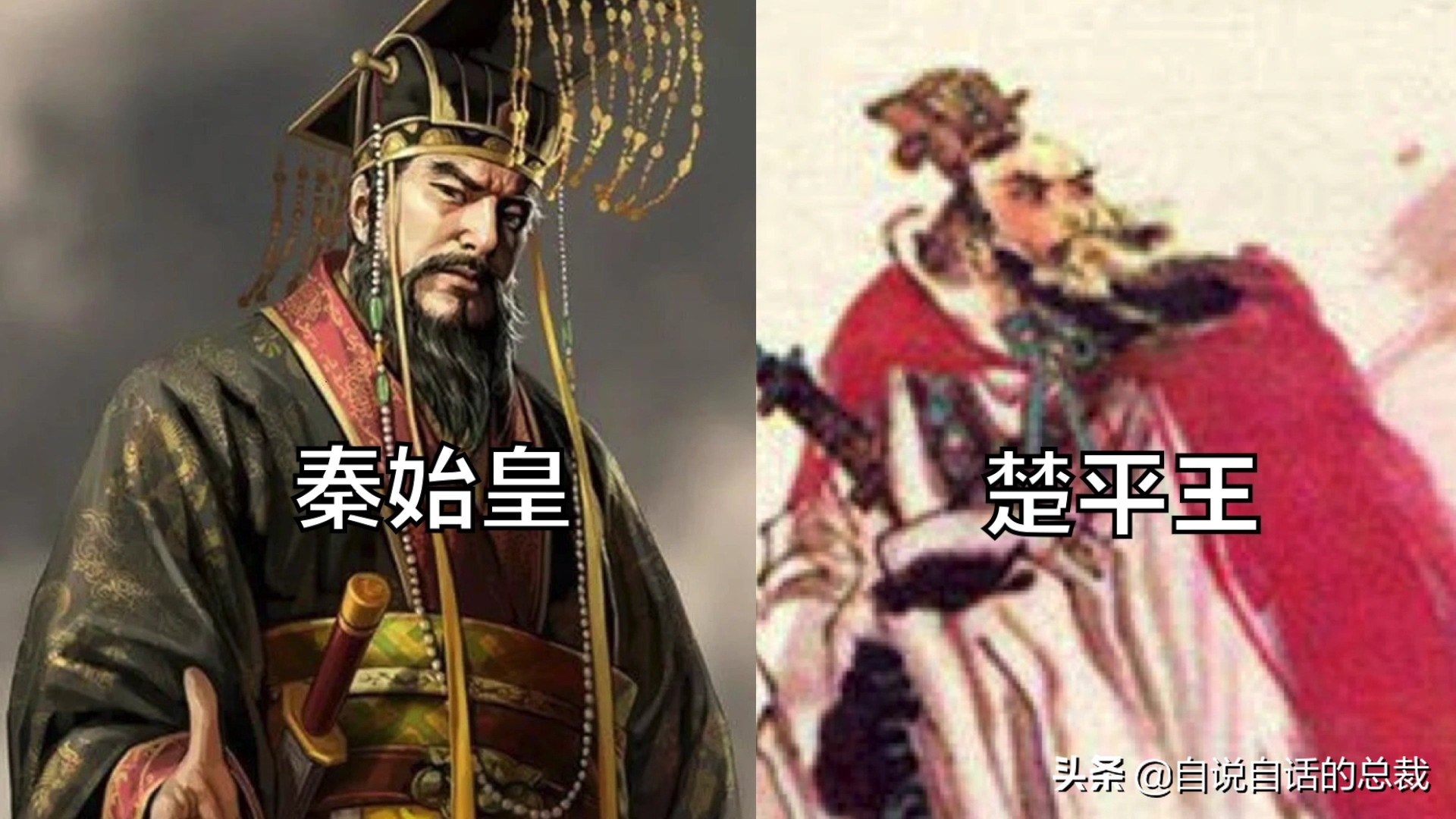 秦始皇陵考古历程资料,秦始皇陵兵马俑考古新发现