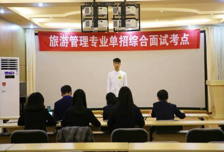 同样是专科学校好与不好有啥区别,同样是公办大专好与不好有啥区别