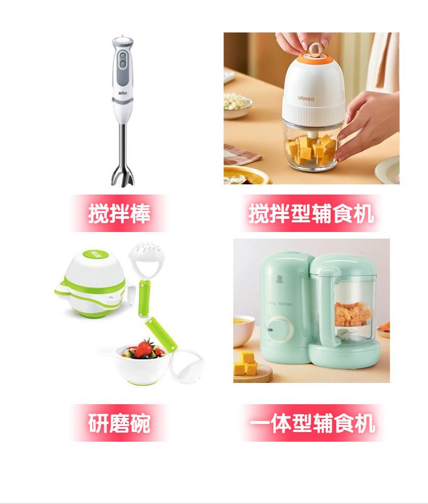 小宝宝6个月实用好物推荐,1岁宝宝必备好物排行榜