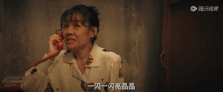 全网吹国产悬疑7.6分,全网9.8评分神剧