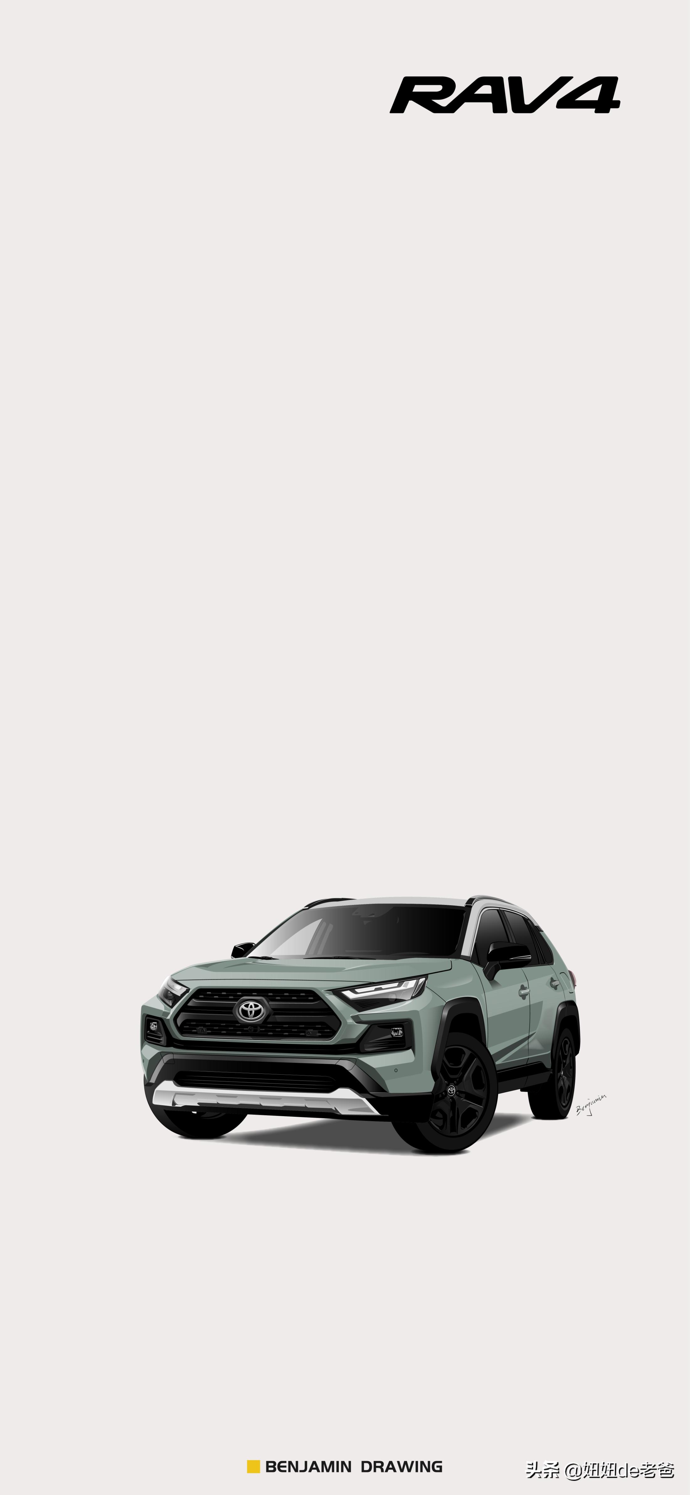 2011款一汽丰田rav4全屏壁纸,丰田rav4高清壁纸