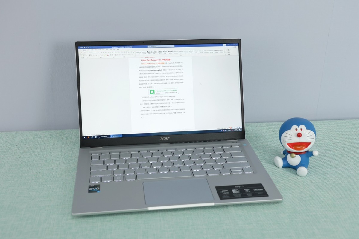 宏碁非凡s3高能版实测轻度办公,宏碁非凡s3永劫无间测评