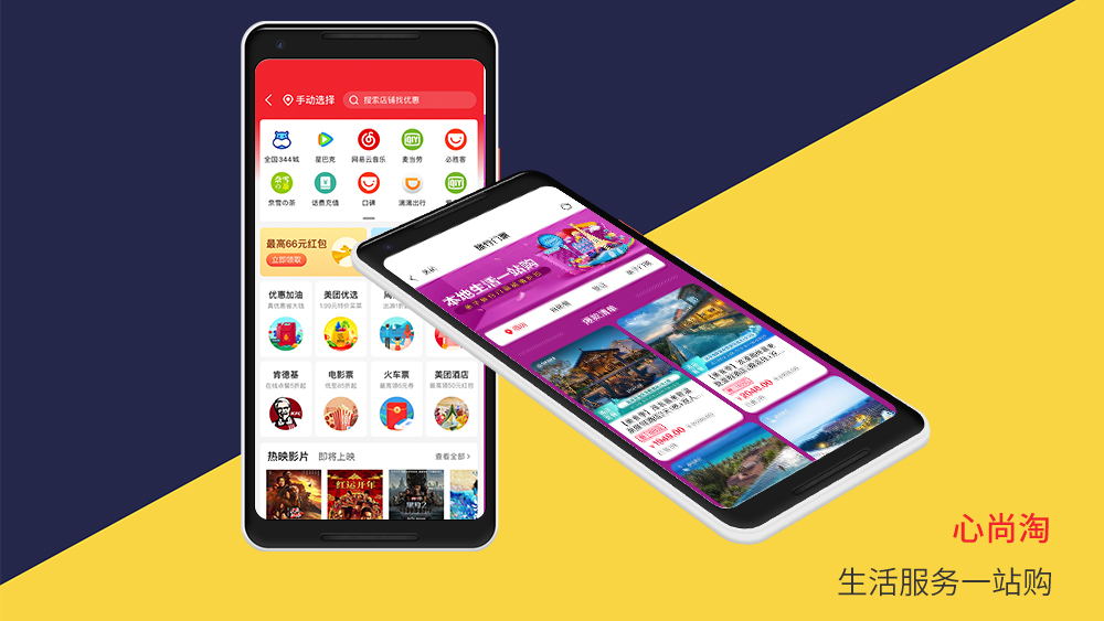 湖北宜昌三峡人家旅游攻略,湖北宜昌三峡人家风景名胜区