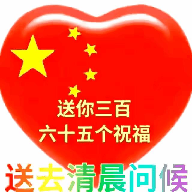 庚子日柱2023年癸卯年运势,癸卯年2023年哪个月出生最好