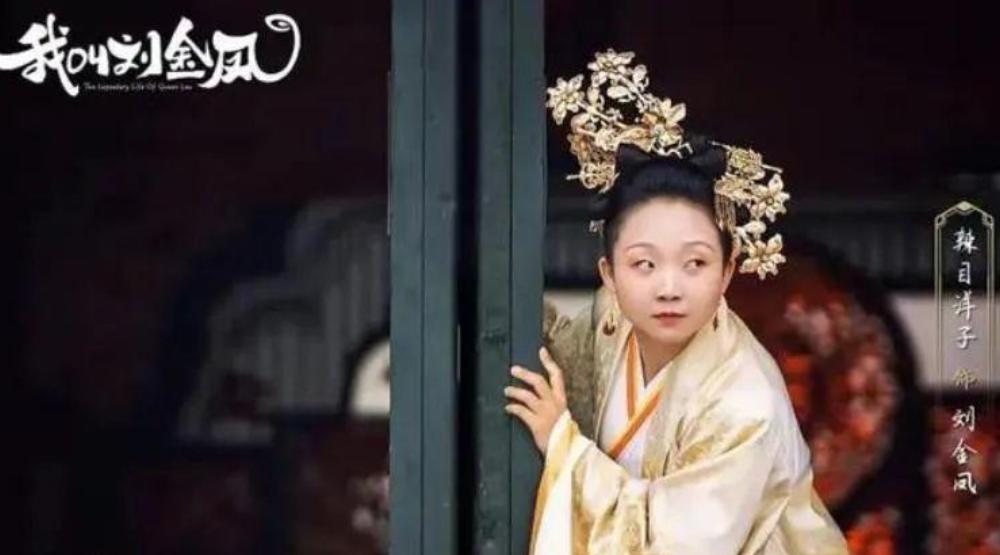 辣目洋子连续翻车,辣目洋子将礼物挂二手平台