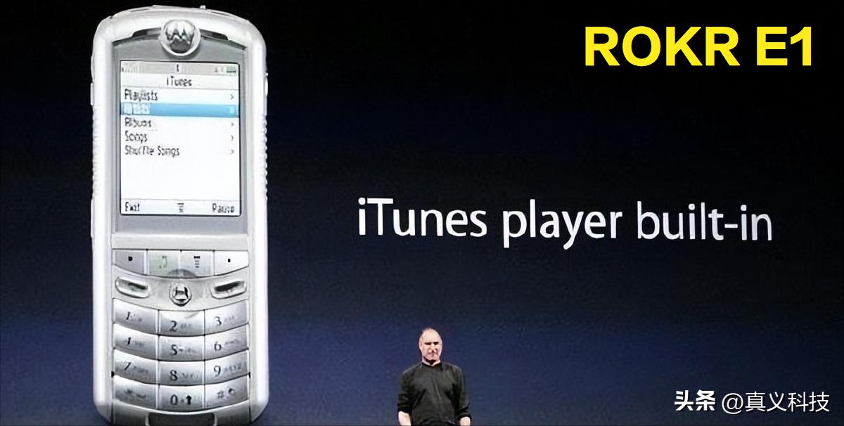 摩托罗拉全纪录第一部,摩托罗拉怀旧版