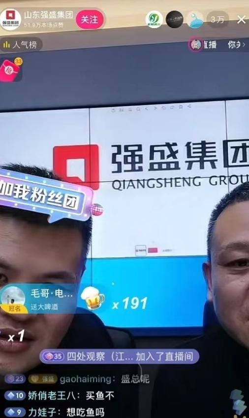 8G冲浪张颂文，你们竟然用可爱形容“强哥”！！