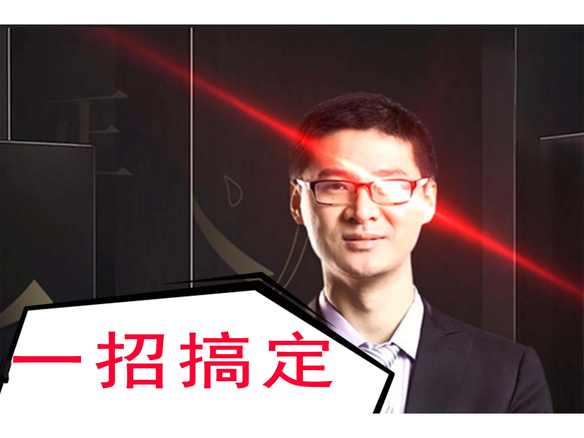 对方全责走保险流程详细步骤,车保险对方全责理赔流程及技巧