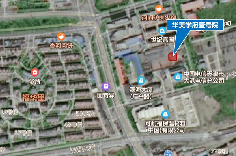 最近滨海有没有新的小区要开发,滨海22亿地块全新楼盘平面图公布