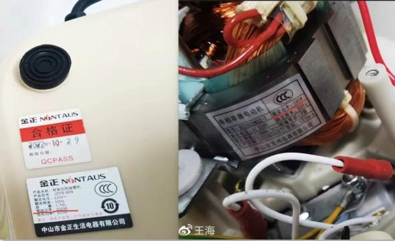 揭秘部分带货主播的真实内幕,最新报道网红主播带货骗局