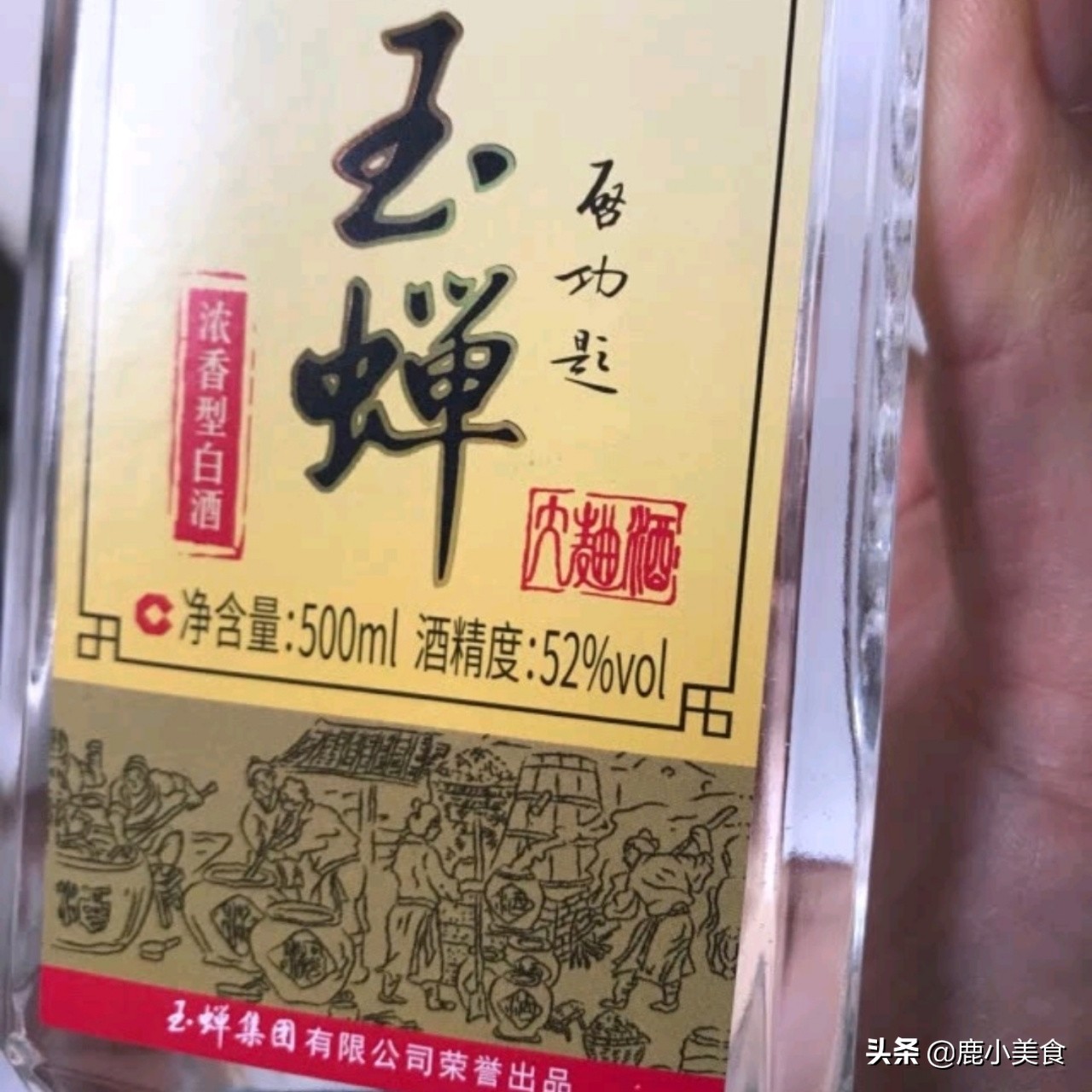烟酒店畅销低端白酒排名,烟酒店最惨的良心白酒
