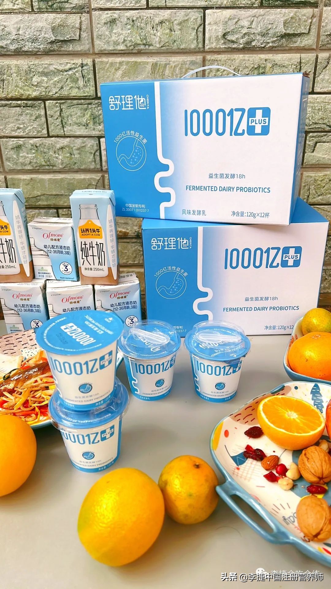 升级版三白汤,日式定食三文鱼套餐