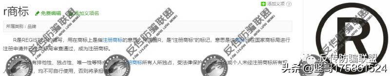 爱乐膳减脂黑科技,爱乐膳减脂餐