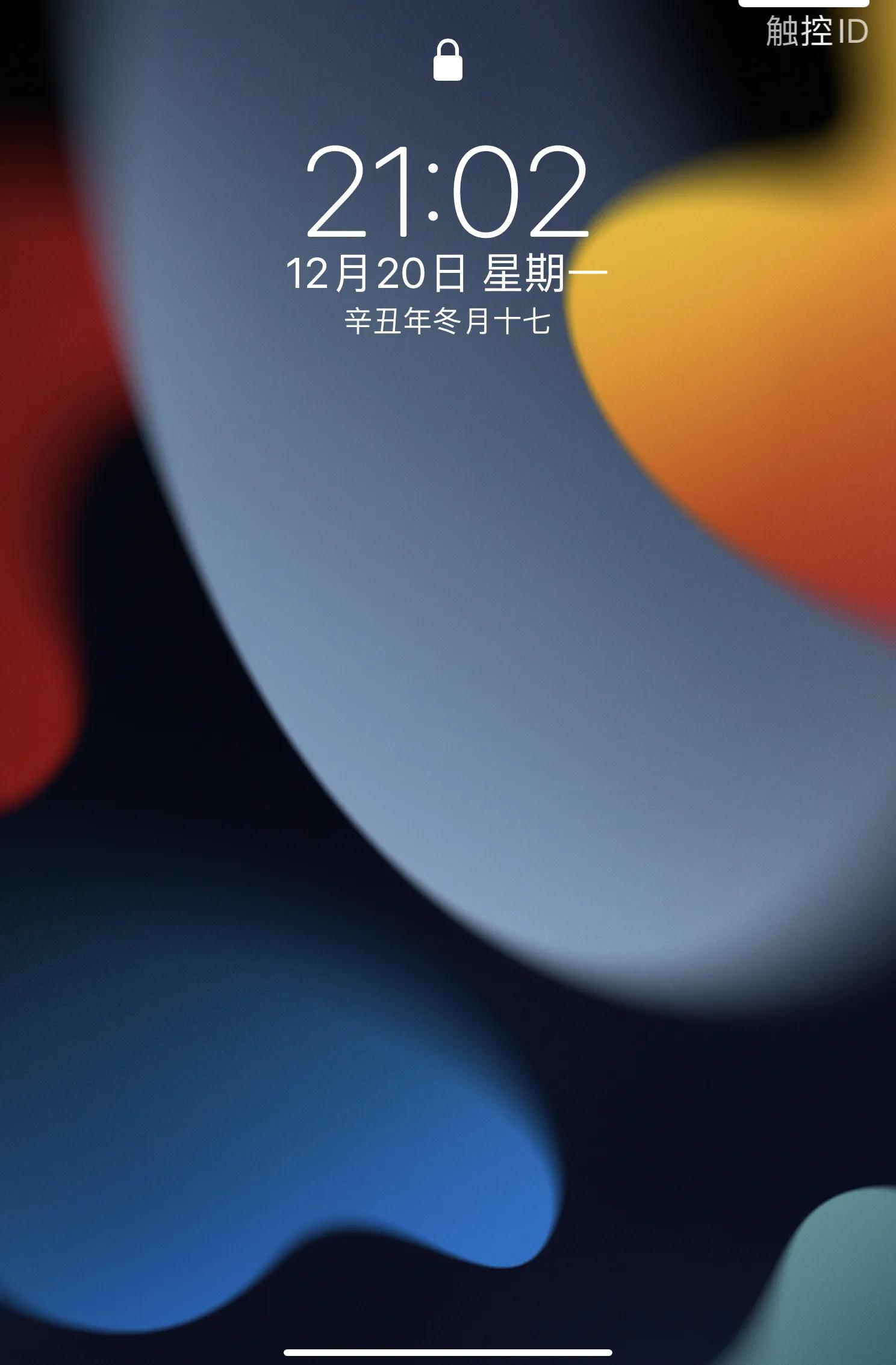 2021ipadmini6值得入手吗,ipadmini6买六个月后能卖多少钱