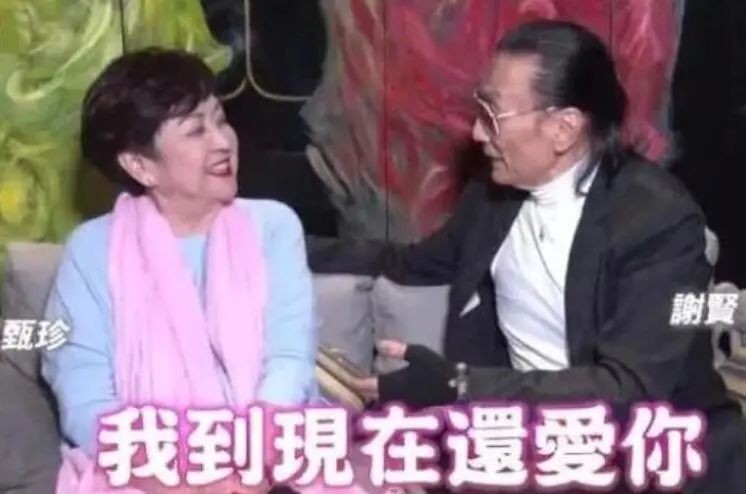 成龙谢贤向华强,谢贤李小龙谁大