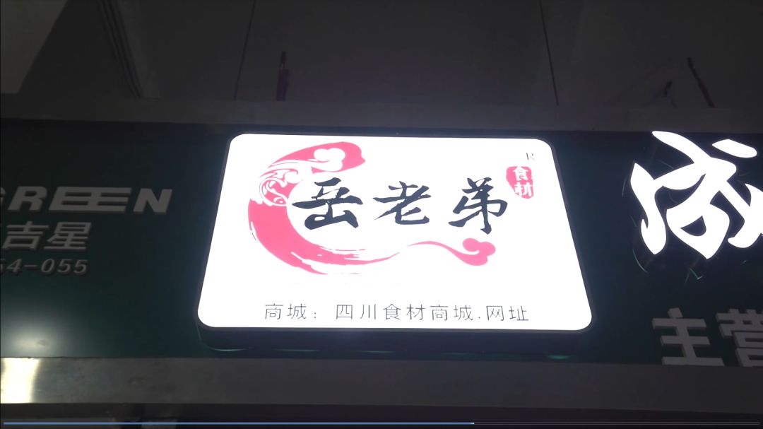 中文网址域名的价值,为什么选择中文域名建立网站