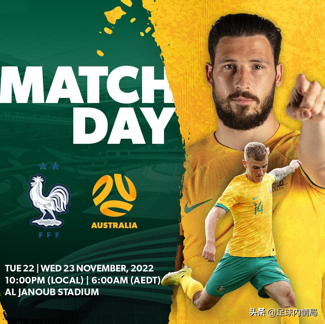 06世界杯突尼斯对沙特,世界杯最新消息突尼斯