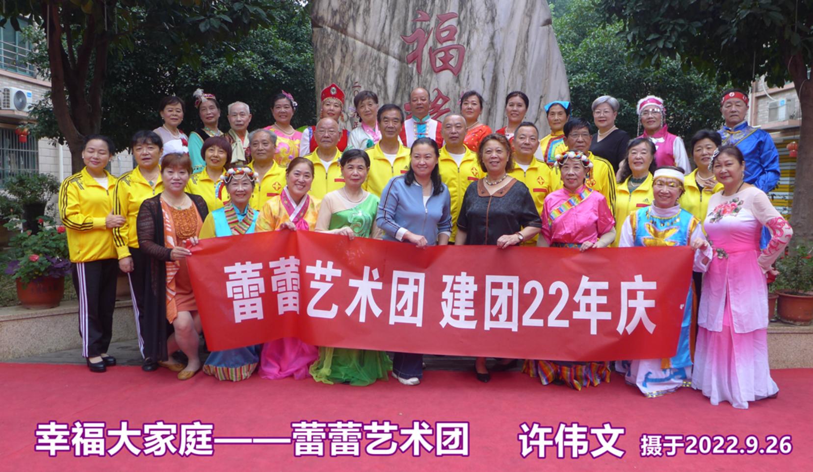 爱心志愿者走在春风里,无锡爱心志愿者有多少