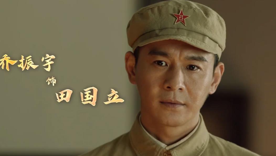 破晓东方里刘涛最后和谁在一起,破晓东方刘涛穿旗袍是第几集