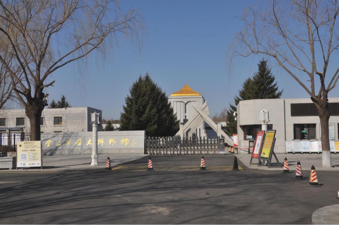 冰城夏都|拒绝宅在家，这几个周边游好去处快收藏！