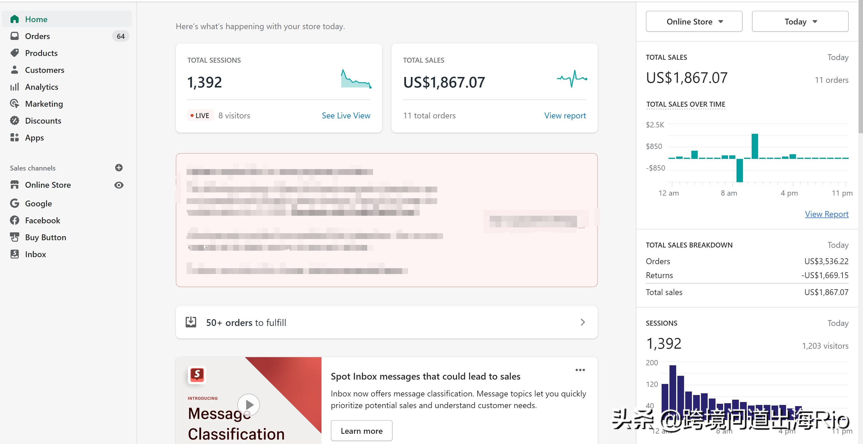 跨境电商shopify建站有哪些优势,shopify跨境电商引流